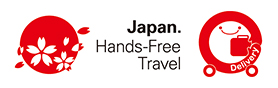 Japan Hands-Free Travel